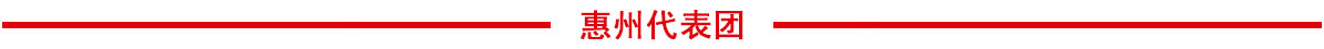 標題